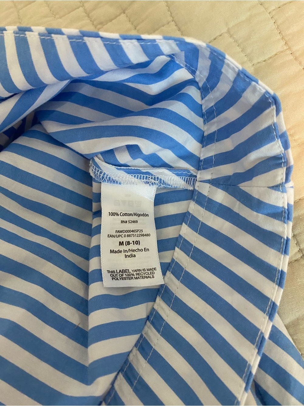 Blue and White Striped Maxi Shirt Dress with Elastic Waist - Picture 6 of 6